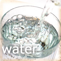 おいしい天然水