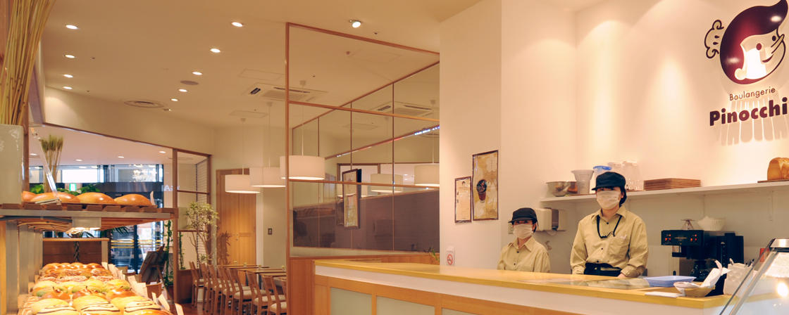 ピノキオ和歌山店